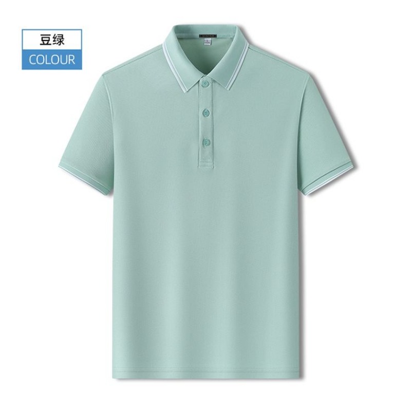 Polo Shirt Pique - เสื้อโปโลผู้ชายทรงสลิมฟิต ผ้าปิเก้ แต่งขอบปกตัดกัน สวมใส่สบายๆ ทุกวัน แขนสั้น