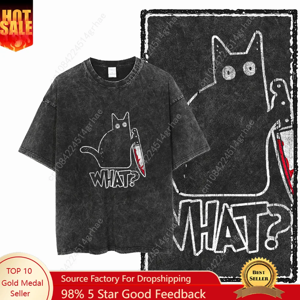 Tee Graphic Print - เสื้อยืดคอตตอนพิมพ์ลายกราฟิกสุดเท่ COOLMIND DB cat ล้างสีแบบแอซิด ดีไซน์พิเศษ