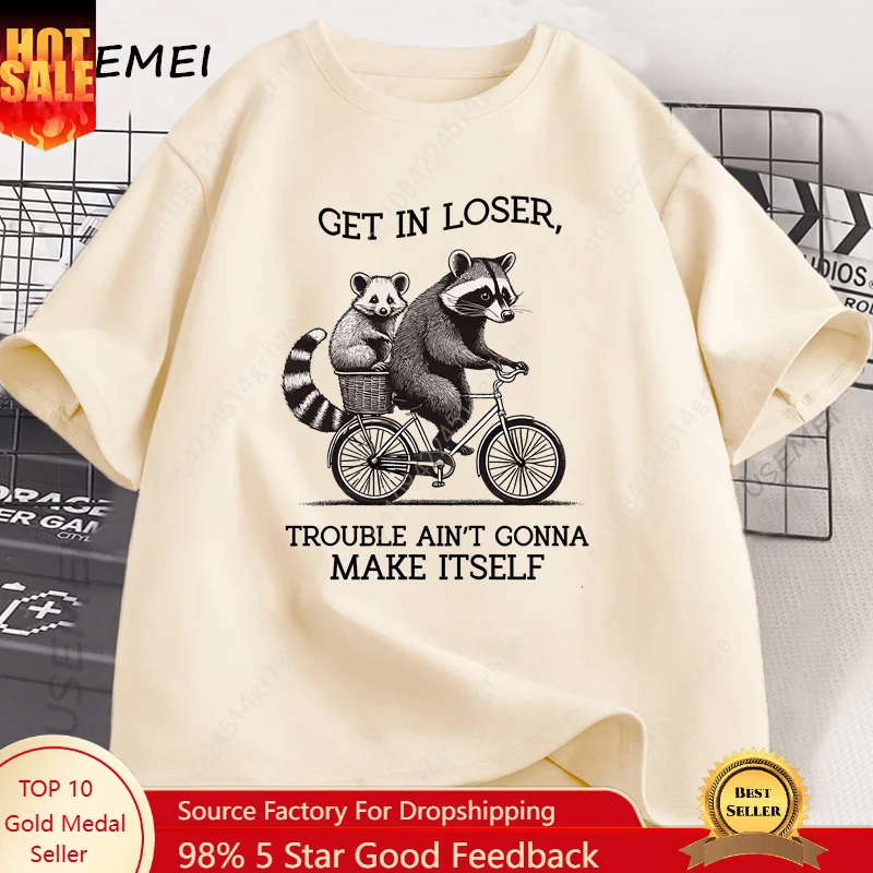Tee Graphic Print - เสื้อยืด Get in Loser ลายแรคคูนตลก เสื้อยืดกราฟิกผ้าฝ้าย