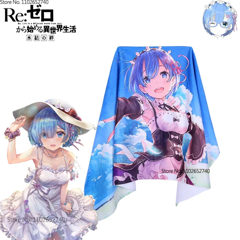 Beach Towel Large - 2024อีกครั้ง: ใช้ชีวิตในโลกที่แตกต่างจากศูนย์ REM ฟิกเกอร์ขนาดใหญ่ผ้าเช็ดตัวอนิเมะผ้าขนหนูชายหาดฤดูร้อนของขวัญสำหรับเด็ก