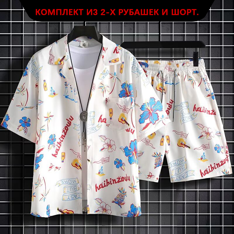 Resort Shirt Floral - รีสอร์ทเสื้อเชิ้ตแขนลำลองขาสั้นกางเกงขาสั้นกลางแจ้งชุดผู้ชายเสื้อเชิ้ตแขนสั้นริมทะเลชุดฤดูร้อน