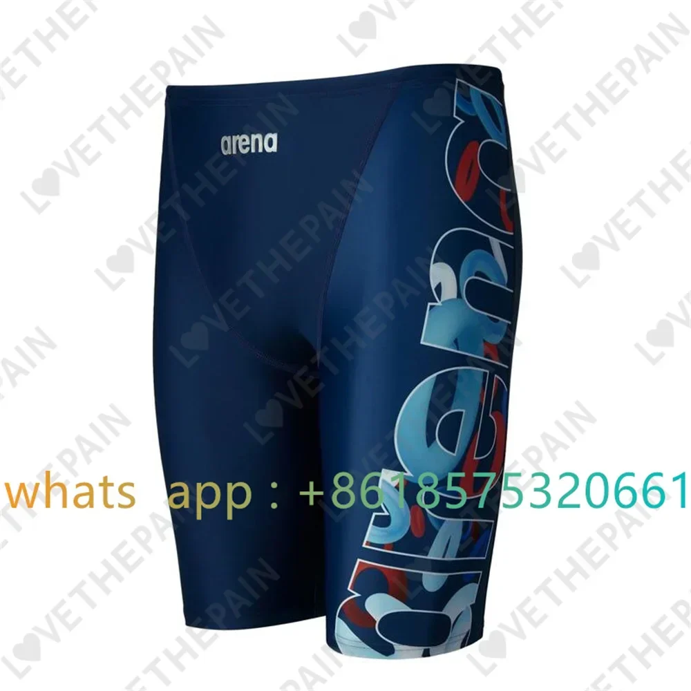 กางเกงว่ายน้ำชายแบบสั้นสำหรับฝ - Swim Trunk Quick Dry บทวิจารณ์และราคา