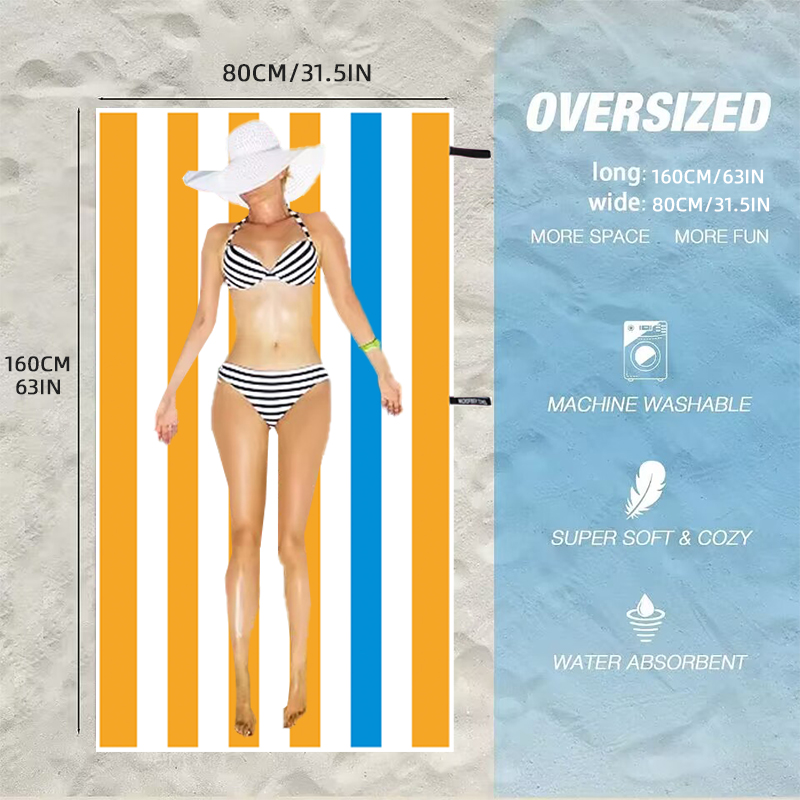 ผ้าขนหนูชายหาดลายทางสีสันสดใส  - Beach Towel Large บทวิจารณ์และราคา