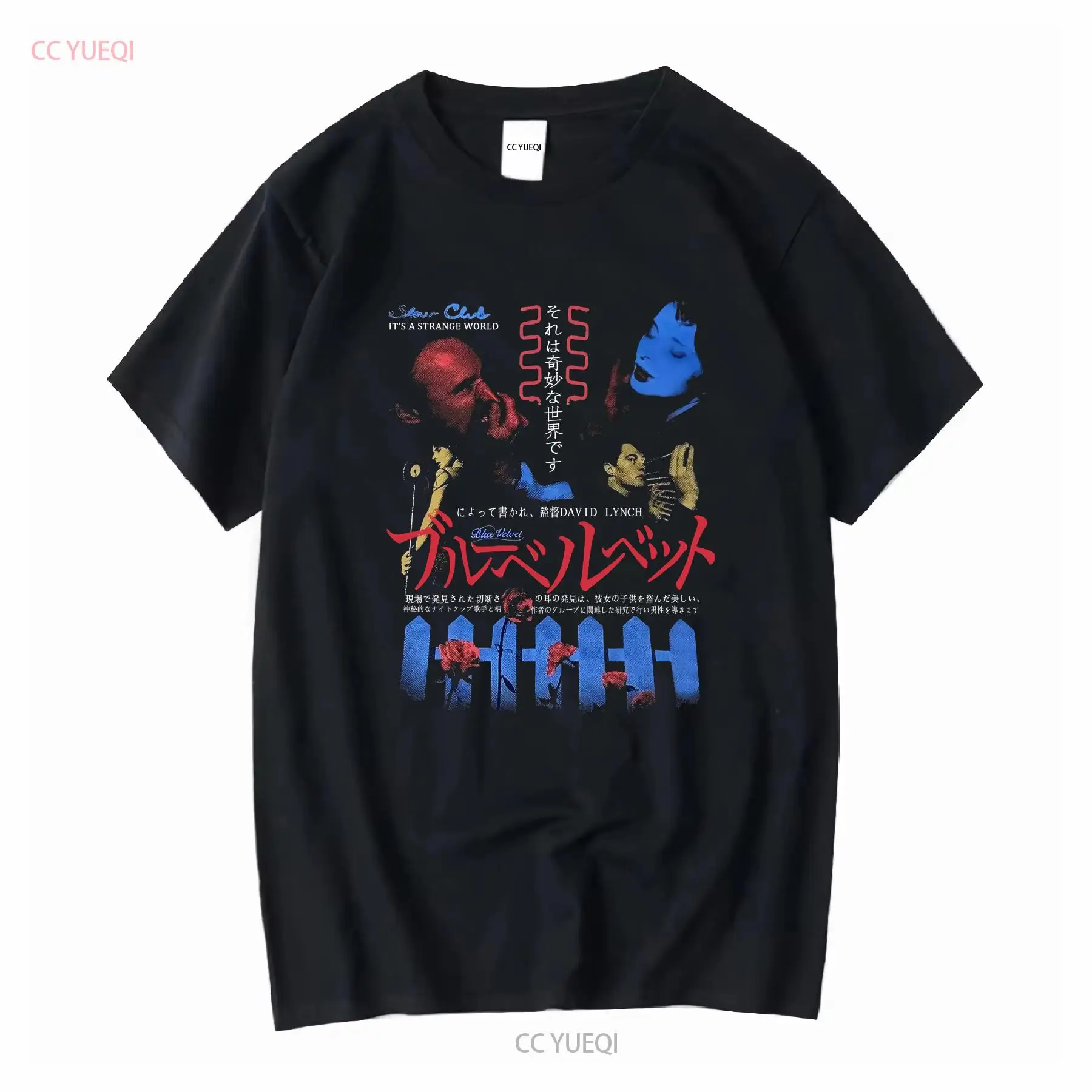 Blue Velvet Rucking Fotten Dav - Tee Graphic Print บทวิจารณ์และราคา