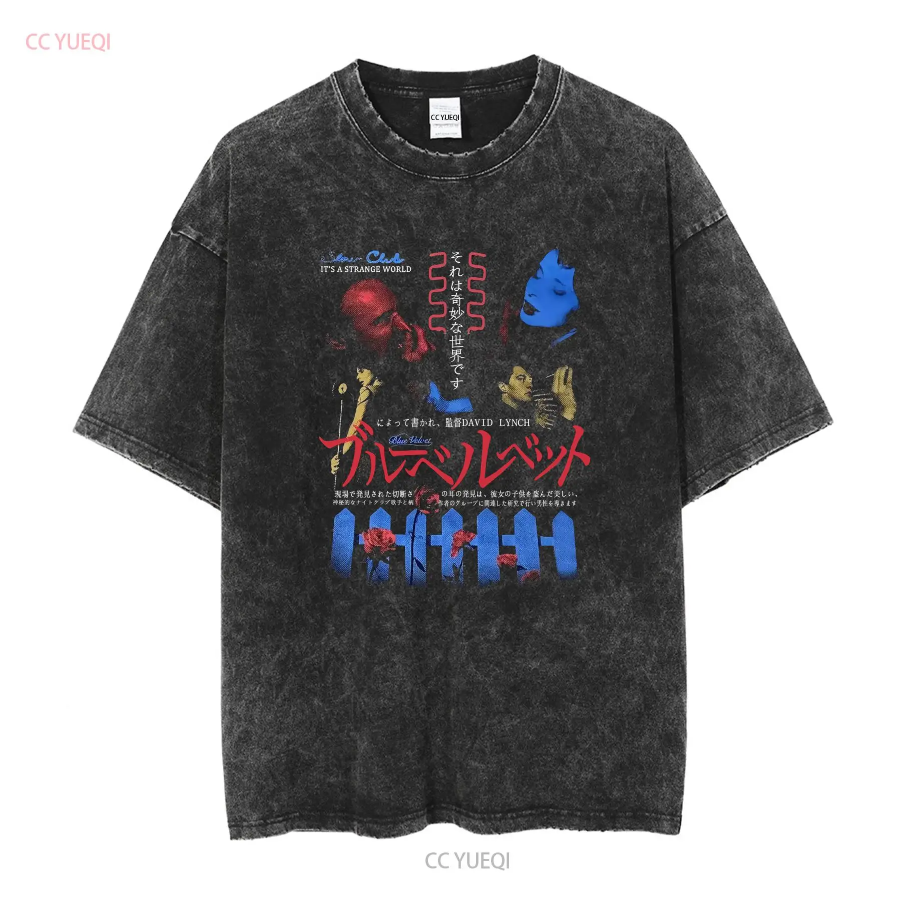 Blue Velvet Rucking Fotten Dav - Tee Graphic Print บทวิจารณ์และราคา