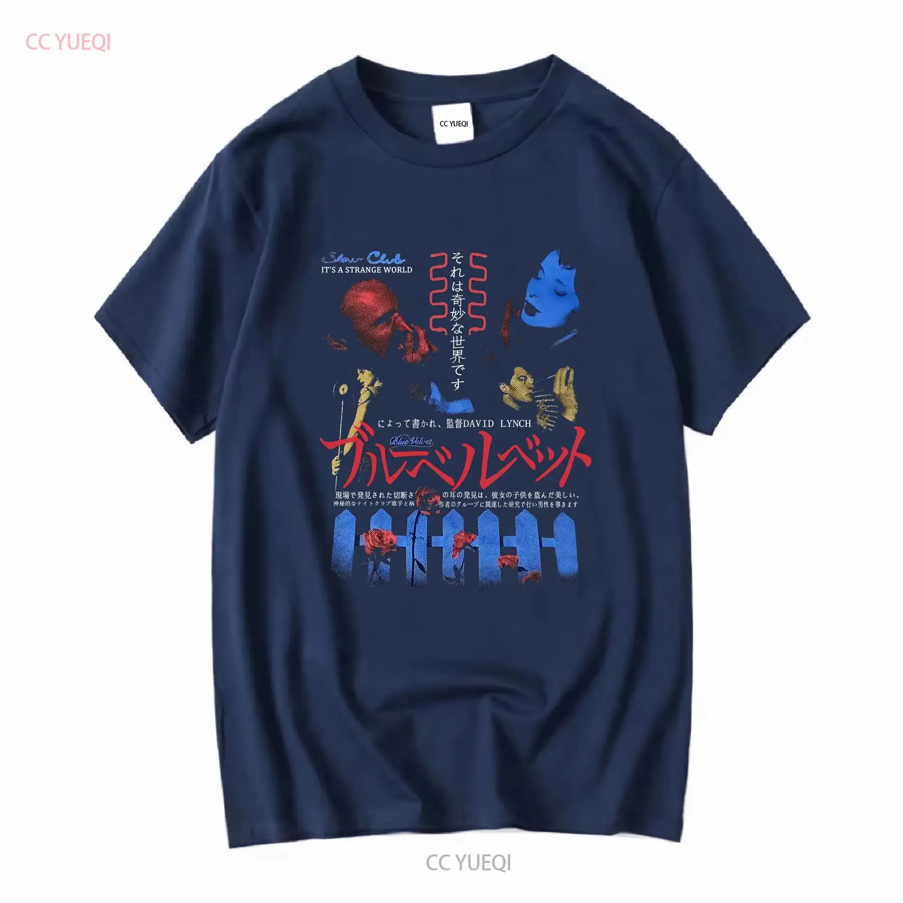 Blue Velvet Rucking Fotten Dav - Tee Graphic Print บทวิจารณ์และราคา