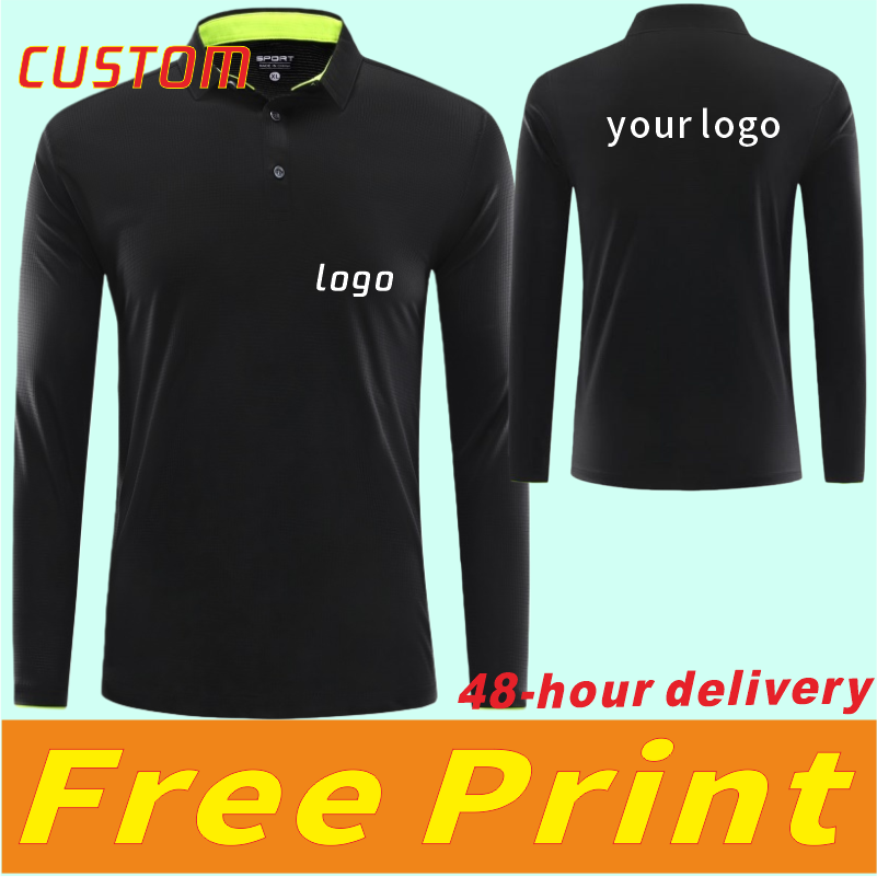 เสื้อยืดแขนยาวแบบสปอร์ต แห้งเร - Polo Shirt Pique บทวิจารณ์และราคา