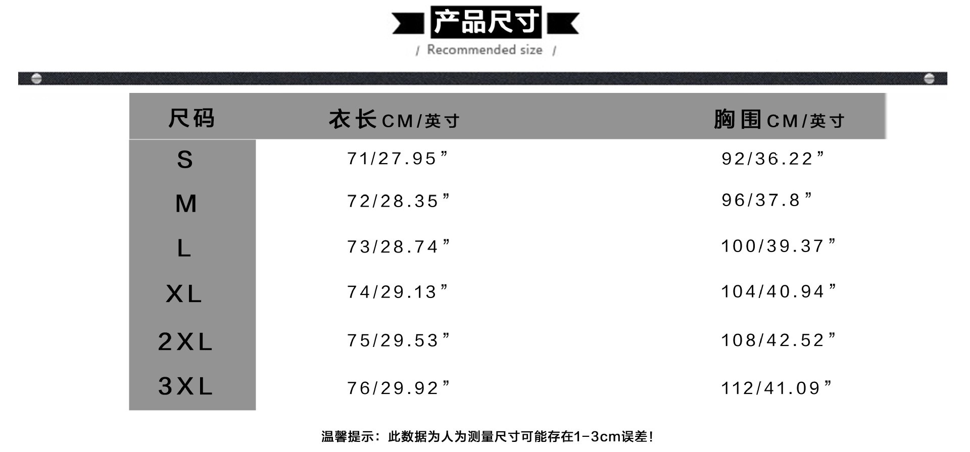เสื้อกล้ามทรงสปอร์ต สีพื้น คอก - Tank Top Muscle บทวิจารณ์และราคา